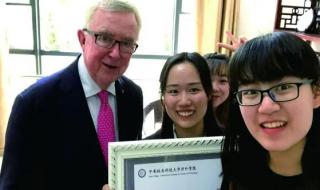 中南林学院涉外学院